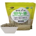 thumbnail image 2 of ORGANIC MCCABE WHOLE GREEN PEAS | NUTRIENT-PACKED DELIGHTS FOR HEALTH AND FLAVOR | GOOD SOURCE OF PROTEIN | 100% NON-IRRADIATED | KOSHER RAW VEGAN |, 2 of 6