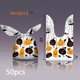 thumbnail image 1 of 50 bolsas de dulces de Halloween, bolsa vacía, bolsa de para aperitivos para celebración, carnaval, suministros de decoración para Blanco Colco Bolsas de dulces, 1 of 8