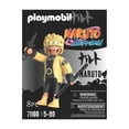 thumbnail image 3 of Set de Juego Playmobil Naruto 8 Piezas, 3 of 4
