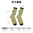 thumbnail image 3 of Balery Snake And Floral Calcetas Largas con Estampado para Hombre y Mujer – Suaves y Transpirables, Talla Única (US 5-11), 3 of 6