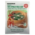 thumbnail image 2 of (2 pack) Kikkoman Instant Tofu-Spinach Miso Soup Mix, 1.05 oz, 2 of 7