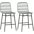 thumbnail image 1 of HOMCOM Rattan Counter Height Bar Stools Set of 2 Barstools with Back Grey, 1 of 10