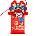 thumbnail image 4 of Sobres rojos del Año Nuevo Lunar chino perfecl Hongbao 11x21cm, 4 of 8