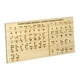 thumbnail image 3 of Tablero de alfabeto y números de Wood Braille, herramienta de enseñanza, protable, con puntos elevados, libros de gráficos de braille compactos para, 3 of 9