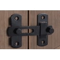 thumbnail image 5 of Cerradura de puerta doble JAMW 2C Pestillo de acero al carbono Negro, 5 of 5