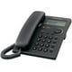 thumbnail image 1 of Teléfono con cable Panasonic KX-TSC11B con identificador de llamadas negro, 1 of 1