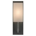thumbnail image 4 of Meyda Tiffany 177076 Benchmark 16" Tall Wall Sconce - Nickel, 4 of 5