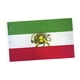 thumbnail image 2 of Antigua bandera iraní, estandarte persa, poliéster decorativo, impresión a doble cara, 4,92 Estilo D, 2 of 9