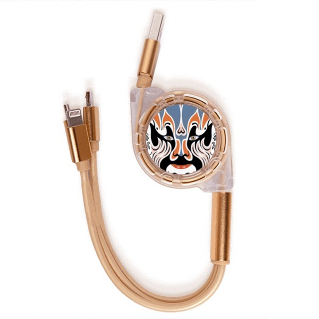 Ópera de Pekín Facial Mask Colorful quluoyang Cable de carga telescópico múltiples USB tres en uno