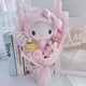 thumbnail image 4 of 2024 NUEVO caliente dibujos animados gatito gato peluche muñeca juguete animales de peluche ramo creativo día de San Valentín Navidad graduación cumpleaños regalos, 4 of 5