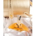 thumbnail image 5 of Princesse Marina De Bourbon by Princesse Marina De Bourbon, 3.4 oz Eau De Parfum Spray for Women, 5 of 7
