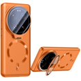 thumbnail image 1 of Case For Xiaomi 17 Ultra, Magnetic Cover With Supports Wireless Charging Anti-Fall Camera Holder Shell, 1 of 7