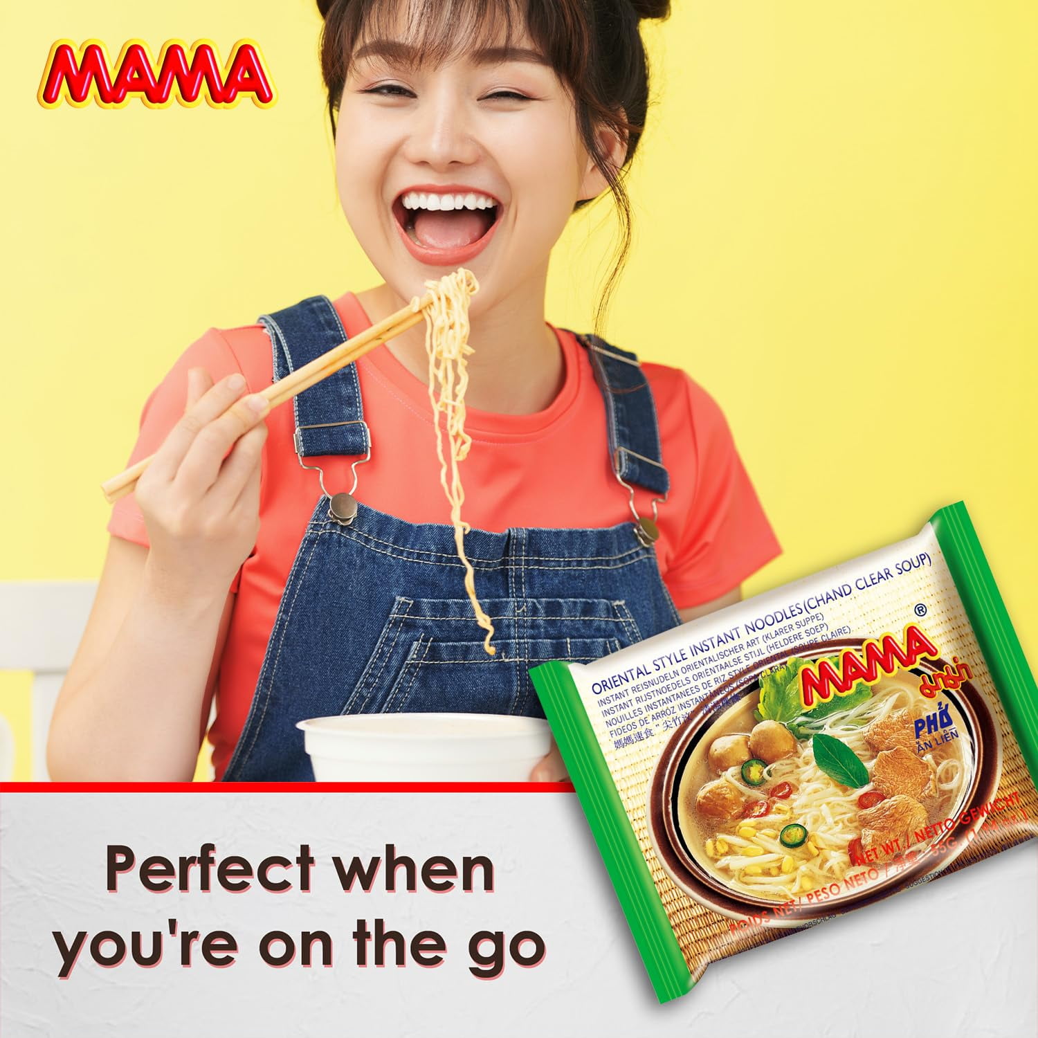 MAMA Oriental Style Instant Noodles Pho Bo (Chand Clear Soup) 9.7 Oz (1.94 Oz ea.) -30 Packs