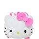 thumbnail image 1 of Mochila de felpa Fast Forward, blanca, grande, 33 cm de alto, con cremallera, 1 of 1