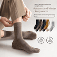 thumbnail image 2 of Calcetines hasta media pantorrilla para hombre, calcetines largos de algodón para otoño e invierno para hombre, 2 of 5