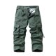 thumbnail image 1 of Multi Bolsillo Cargo Pantalones para Hombres Estiramiento Casual Cordón Clásico Pantalones Cortos de Verano con Bolsillos Múltiples, Pantalones Cortos de Cintura Elástica, 1 of 4