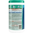 thumbnail image 6 of Disinfecting Cleaning Wipe, 6 of 7