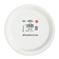 thumbnail image 3 of Disposable Paper Plates, 9", White, 20 Count, by Way To Celebrate, 3 of 5