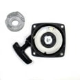thumbnail image 3 of Lierteer Recoil Pull Starter Assembly For Husqvarna/Redmax/Echo/Backpack/Blower M PU31, 3 of 8