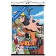 thumbnail image 2 of Naruto Shippuden - Sauter, 2 of 4