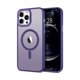 thumbnail image 1 of HAYAN Case for iPhone 12 Pro Case Magnetic Translucent Matte Phone Cases 6.1" [Compatible with MagSafe] Thin Slim Fit Shockproof Bumper Hard Protective Cover for Women Men Girls, Deep Purple, 1 of 1
