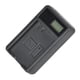 thumbnail image 1 of Cargador de batería para cámara Nikon, cargador de batería de ranura única SEIVI EN EL15 para cámara Cargador de batería Instalación sencilla, 1 of 9