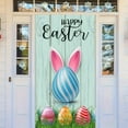 thumbnail image 4 of Decoraciones de Pascua, adornos de Pascua, regalos de Pascua, cortina de puerta de Pascua, lindo conejito, huevos de Pascua, escena festiva, decoración de porche y patio, cubierta de puerta, pancarta, 4 of 6