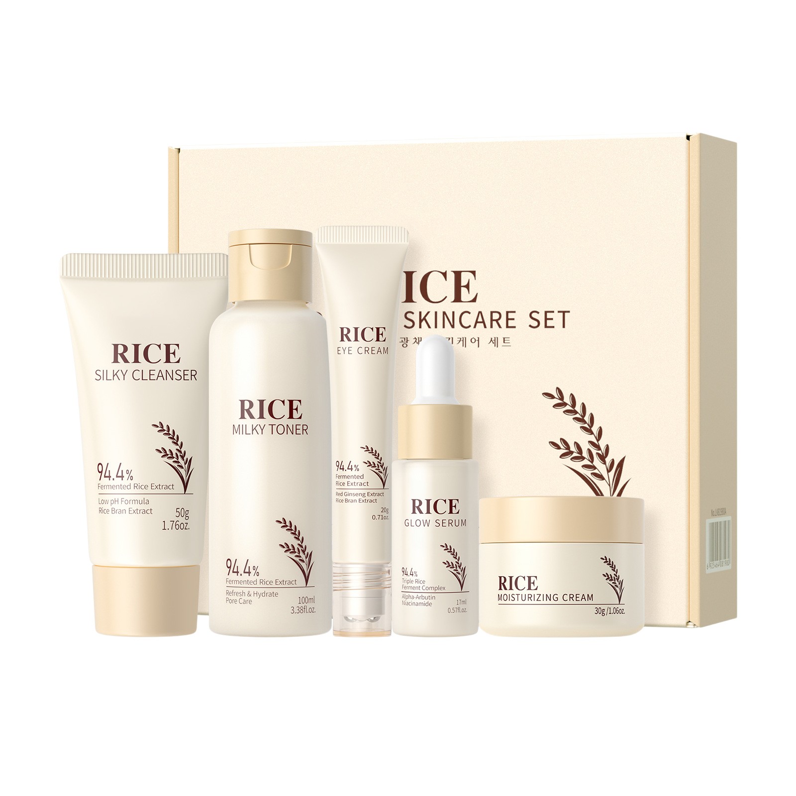 HHBEAUTY Skincare Set, Korean Rice Skin Care Sets & Kits, Cleanser, Toner, Serum, Eye Cream & Moisturizer, Christmas Birthday Gifts for Women Teenage Girls Mom Friend, Travel TSA-friendly Sizes 5pcs