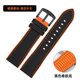 thumbnail image 3 of Correa de reloj de silicona suave para hombre, correa de reloj de nailon y caucho fluorado de 20, 22, 23 y 24 mm para Tudor, Breitling, Citizen, Tissot, 3 of 5