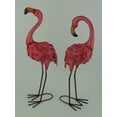 thumbnail image 2 of Set of 2 Decorative Metal Pink Flamingo Yard Statues, 2 of 3