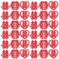thumbnail image 1 of 270Pcs Chinese Traditional Xi Word Confetti Table Confetti Wedding Decoration, 1 of 9