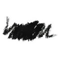 thumbnail image 2 of Trish Mcevoy Intense Gel Eye Liner Black 12 G 004 Oz, 2 of 4