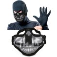 thumbnail image 3 of Protector Facial De Malla Metálica Ccdes Otros, 3 of 8