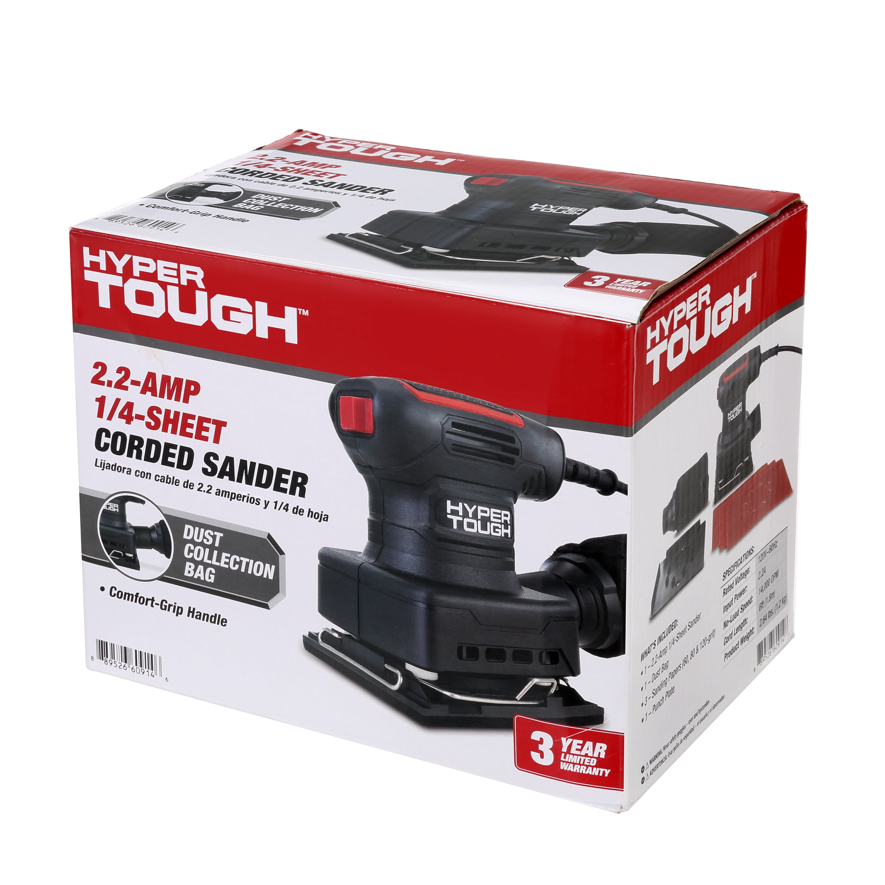Hyper Tough 2.2 AMP Corded 1/4 Sheet Palm Sander with Dust Bag and Sanding Sheets