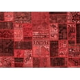 thumbnail image 1 of Ahgly Company Indoor Rectangle Oriental Red Modern Area Rugs, 5' x 8', 1 of 4