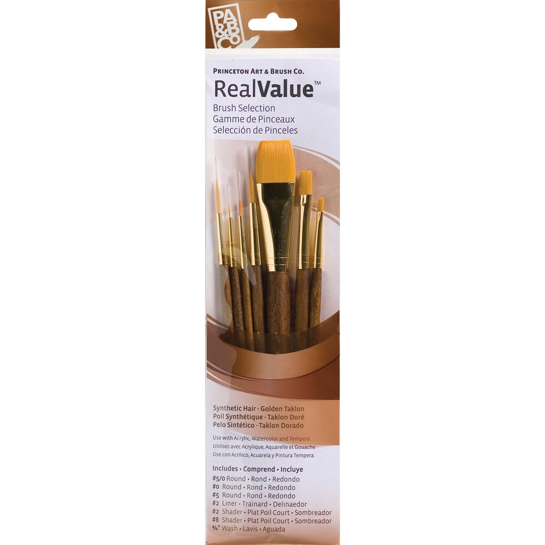 Princeton RealValue Brush Set, Gold Taklon Bristles, Short Handle Mixed Media Paintbrush, Brown, 7 Per Set, 2 Sets
