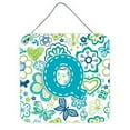 thumbnail image 7 of Carolines Treasures CJ2006-XDS66 Letter X Flowers And Butterflies Teal Blue Wall and Door Hanging Prints, 7 of 7