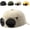 D, variant on Korean Style Pilot Baseball Hat with 2-in-1 Detachable Design for Men