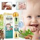 thumbnail image 1 of Nail Biting Treatment for Kids Adults, Thumb Sucking Stop for Kids Nail Care to Help Stop Putting Fingers in Mouth, Anti Nail Biting Polish Bitter Tas, 1 of 5