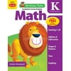 At-Home Tutor: At-Home Tutor: Math, Kindergarten Workbook (Paperback)