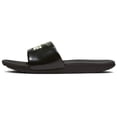 thumbnail image 1 of Nike Kawa Big/Little Kids Slide Dd3242-001 Size 6, 1 of 2