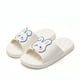 thumbnail image 1 of Zapatillas de verano para niños y niñas, bonitas sandalias y zapatillas de baño para bebés pequeños con suela suave y antideslizante para interiores con dibujos animados para mujer, 1 of 1