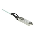 thumbnail image 5 of StarTech.com Dell EMC AOC-SFP-10G-5M Compatible 5m/16.4ft 10G SFP+ to SFP+ AOC Cable, 10GbE SFP+ Active Optical Fiber, 10Gbps SFP Plus/Mini GBIC/Transceiver Module Cable, Min GBIC Cable - Lifetime Warranty (AOCSFP10G5ME) - Ethernet 10GBase cable - SFP+ (P) latched to SFP+ (P) latched - 5 m - fiber optic - Active Optical Cable (AOC), 5 of 5