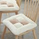 thumbnail image 1 of Cojín de Asiento, Almohadón Cuadrado para el Suelo con Relleno de Poliéster, Aislamiento de Invierno, Colchoneta Acolchada de 40x40x5cm para Uso en Hogar, Dormitorio, Sala de Estar, 1 of 6