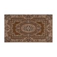 thumbnail image 2 of Farmhouse Dark Brown Boho Rugs and Mats Non Skid Washable Absorbent Microfiber Soft Kitchen Mat for Floor Set Of 2 Decor Stain Resistant 17"x47"+17"x30", 2 of 7