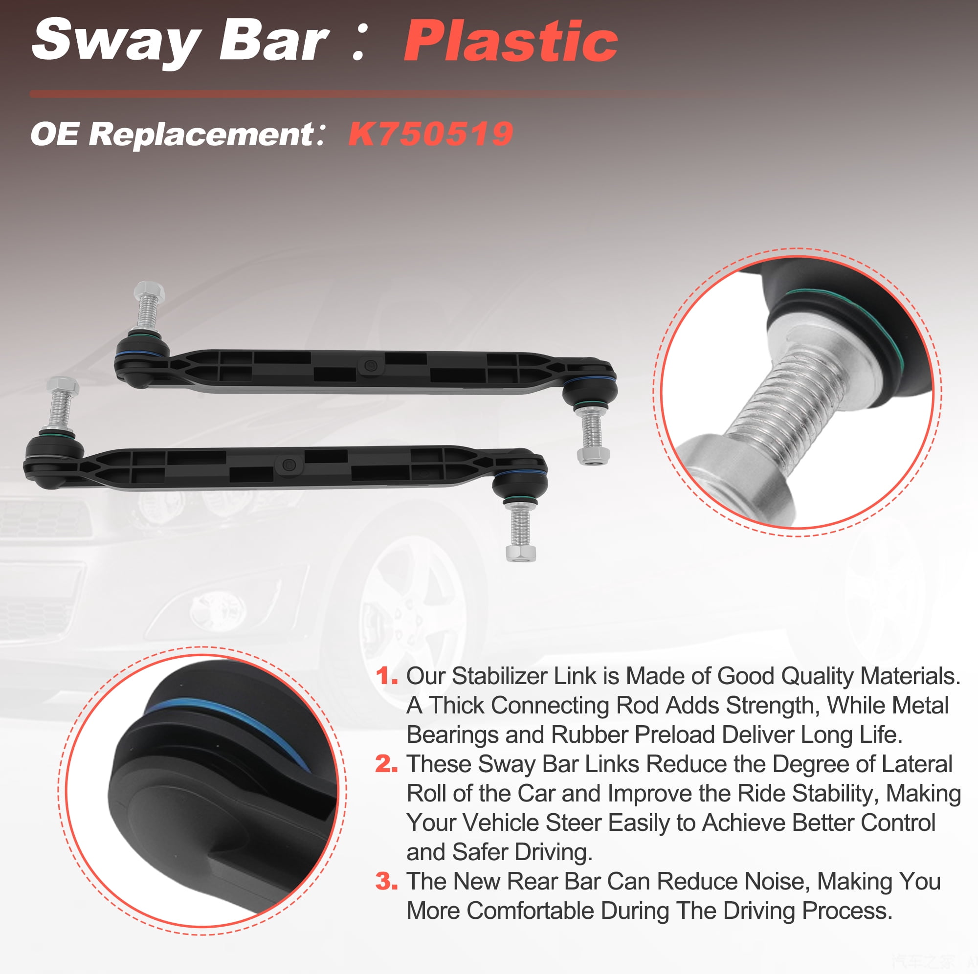 Unique Bargains Front Sway Bar Links for Buick LaCrosse Regal and for Chevrolet Models