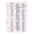 thumbnail image 4 of Etiqueta engomada del tatuaje unisex, pegatinas temporales del tatuaje accesorio portátil del tatuaje etiqueta engomada del tatuaje diseñado con precisión, 4 of 8