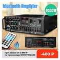 thumbnail image 2 of Bluetooth Version Stereo Amplifier Wireless 2 Channel Hifi Stereo Audio Home Karaoke Power Amplifier Car Auto Amplifier ,Bluetooth 5.0, 2 of 6