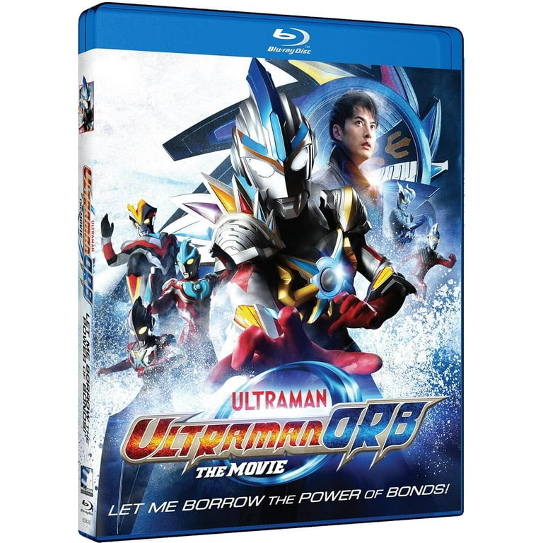 Ultraman Orb Movie - Lend Me The Power Of Bonds [Blu-ray