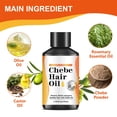 thumbnail image 4 of Clearance Essential oils Essence Oils For Candles Hair Care Essentialoil 100ml Containing Olive Oil, Castor Oil, Rosemarys Essentialoil, Hair Tail Oil Marrow, Hair Care, Free Was(buy 2 get 10% off), 4 of 5